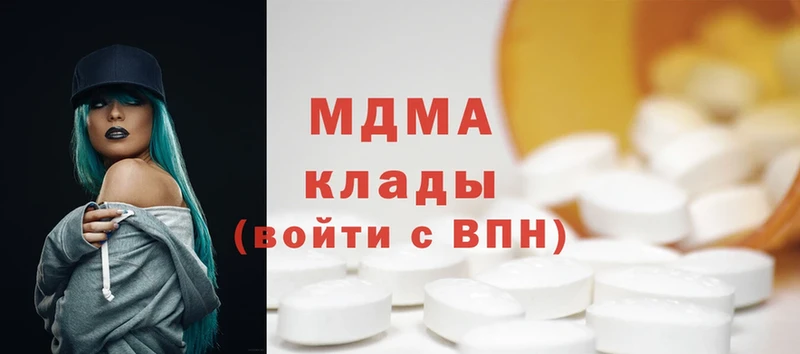 даркнет как зайти  ОМГ ОМГ ссылка  Железногорск  MDMA кристаллы 